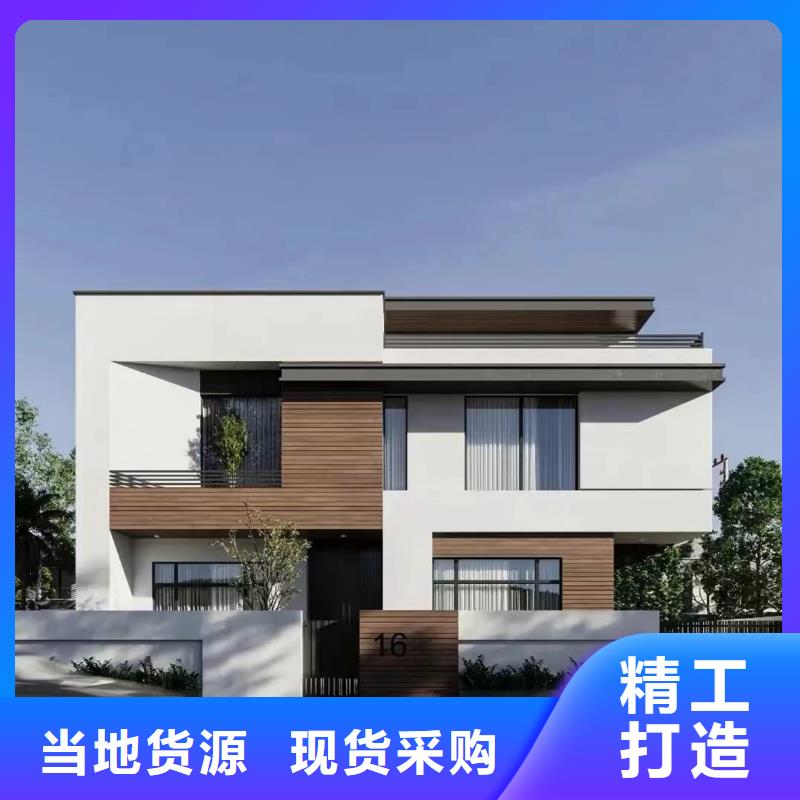 集装箱房-视频-四川省资阳市|简阳|雁江|广安|泸州|绵阳|凉山|乐山|自贡|成都集装箱房-伴月居