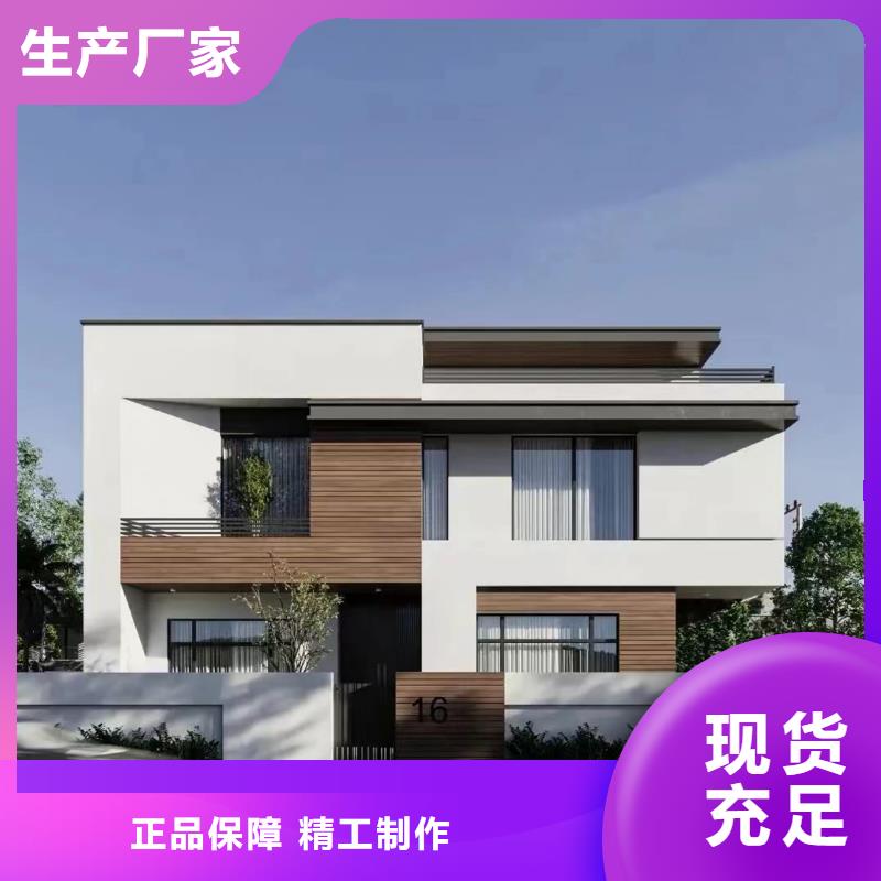 中式二层小别墅设计