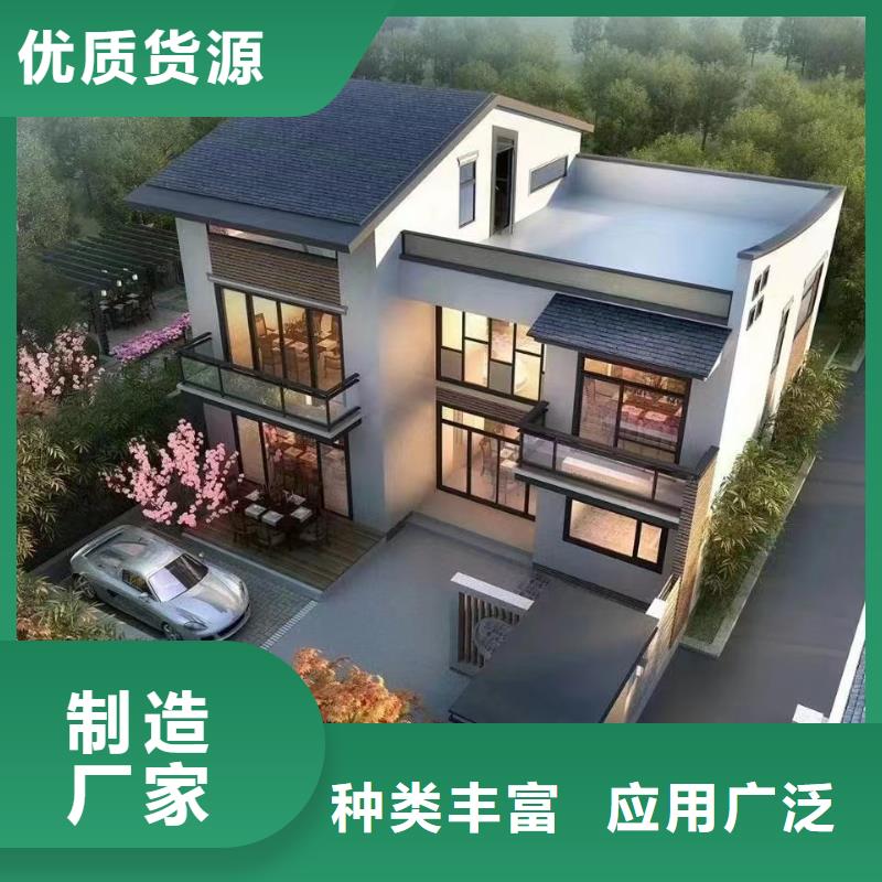 农村自建房施工周期多久