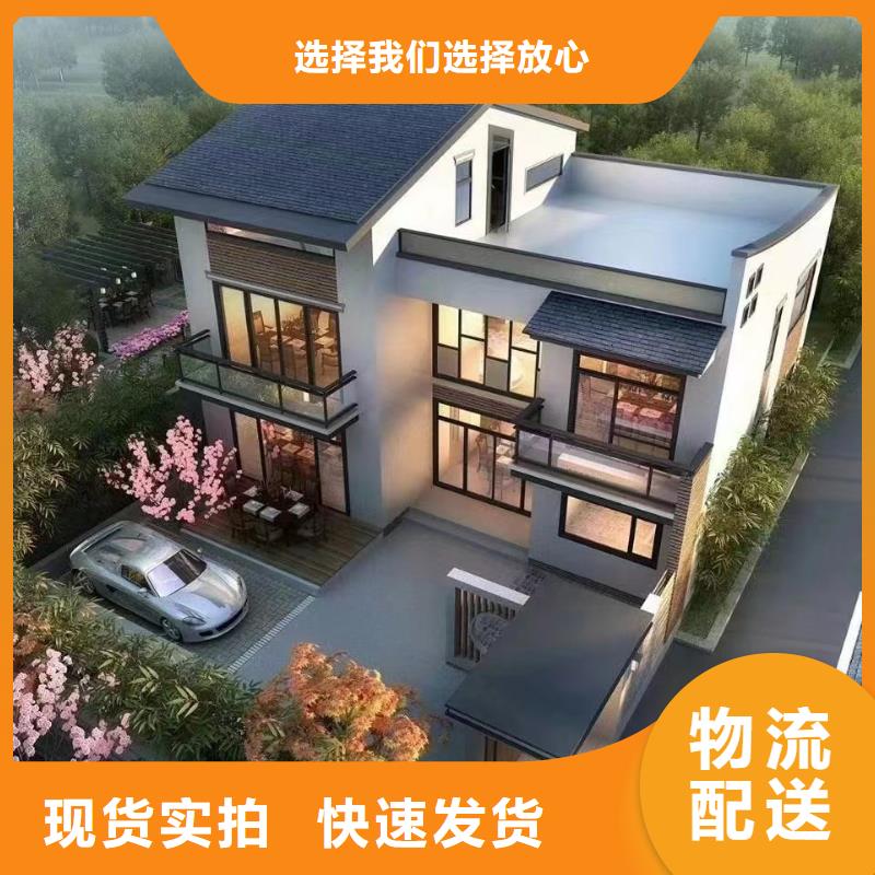集装箱房-视频-集装箱房_广东省阳江市市场覆盖阳西|阳春|汕尾|茂名|广州|中山|梅州|佛山|湛江等