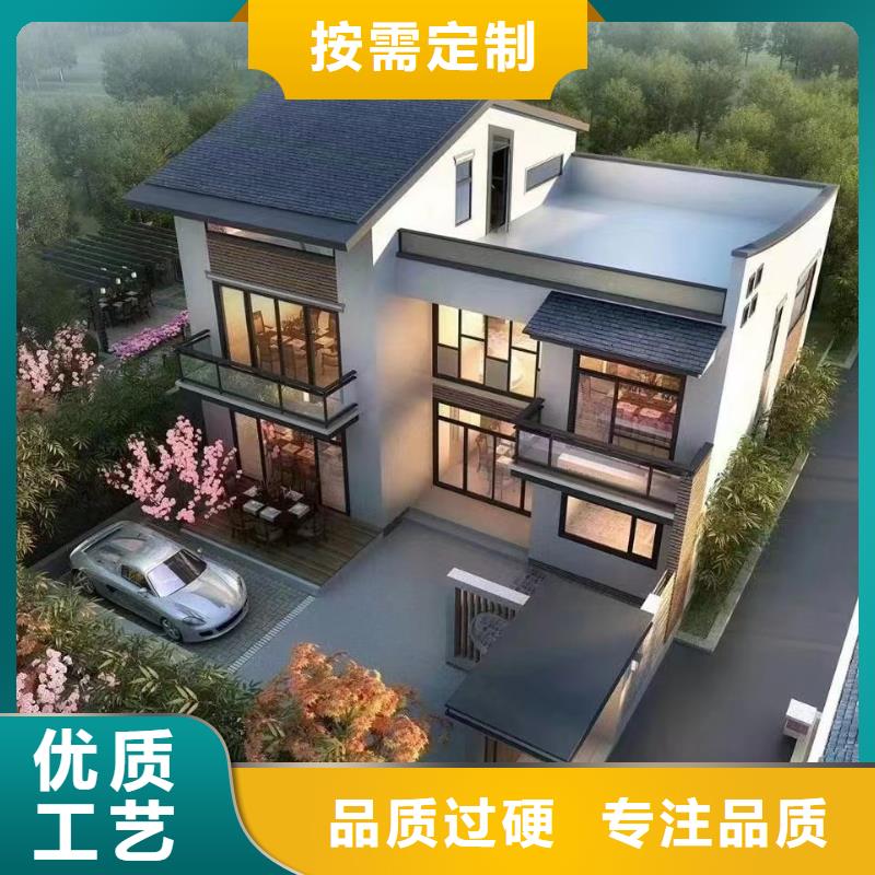 中式二层小别墅设计