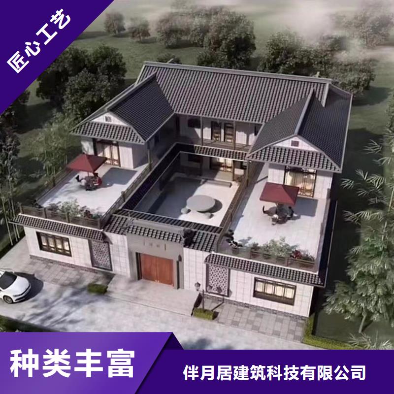 县农村自建房多少一平