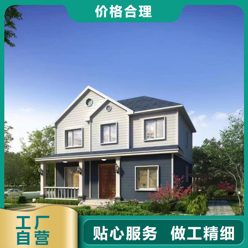 中式二层小别墅设计