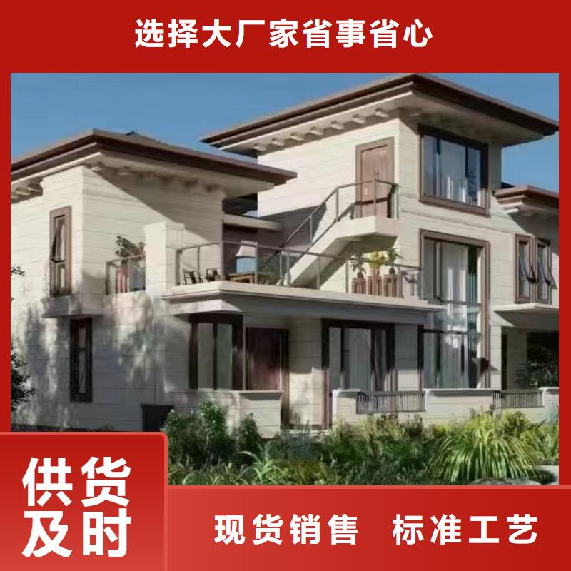 县农村自建房多少一平