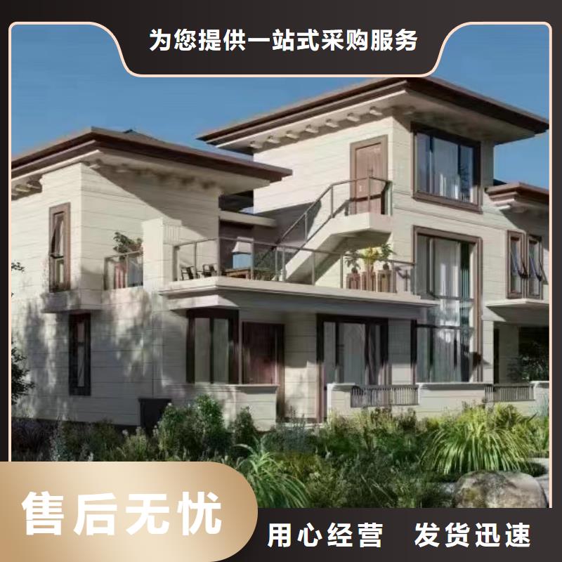 县200平轻钢别墅厂家电话