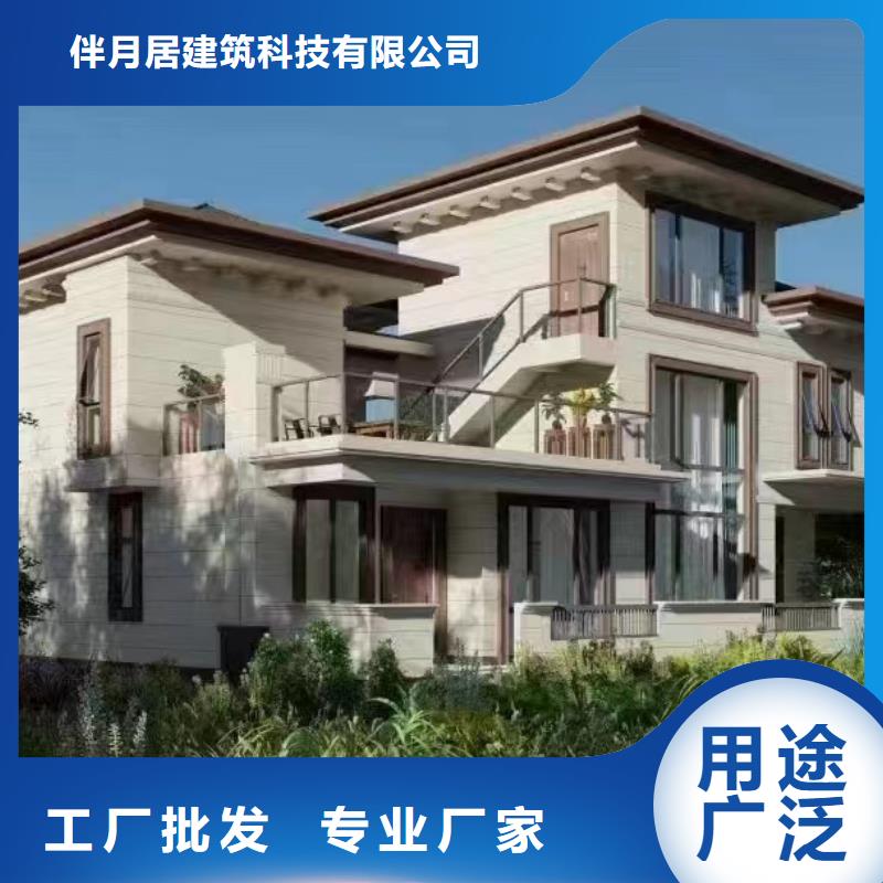 中式二层小别墅设计