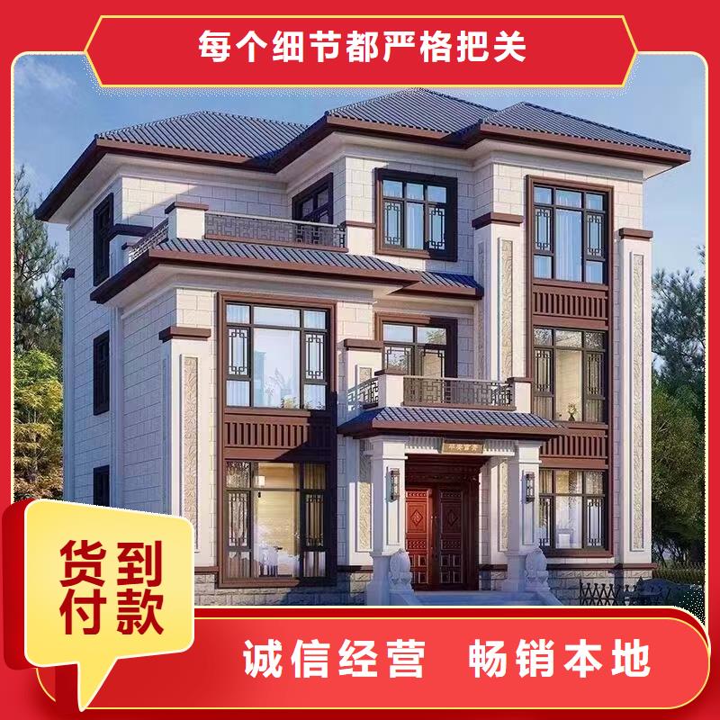 中式二层小别墅设计