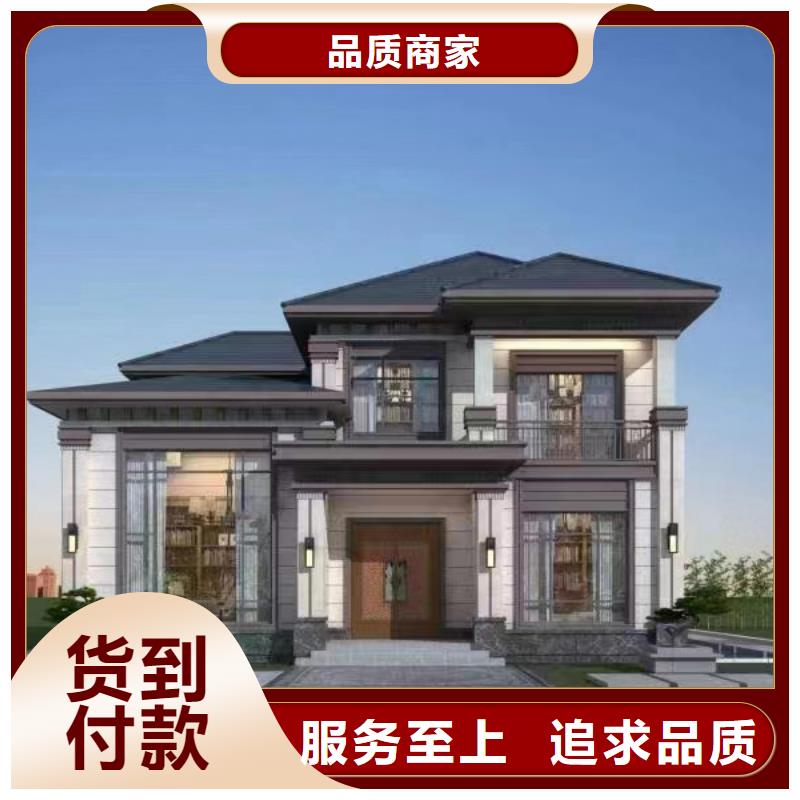 县农村自建房多少一平