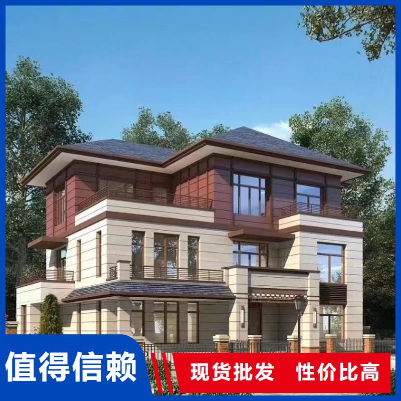 县200平轻钢别墅厂家电话