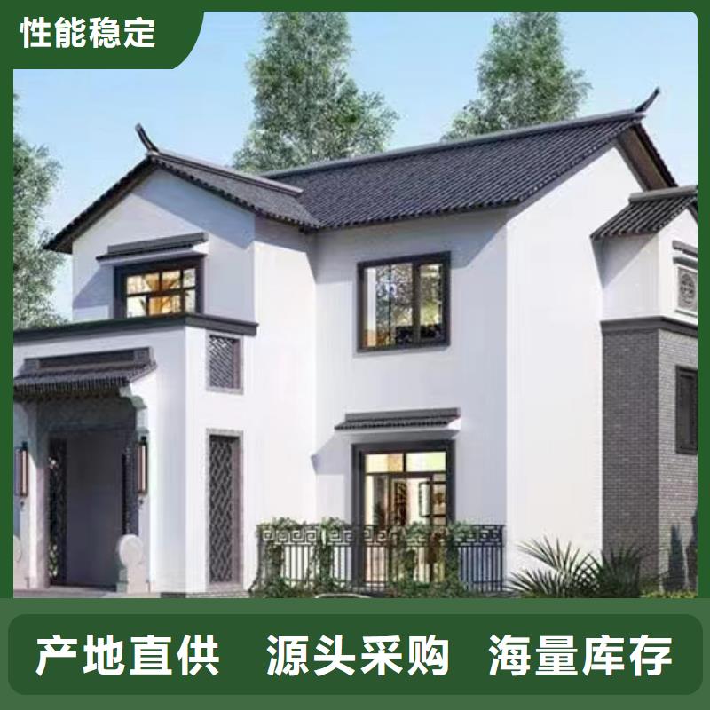 县200平轻钢别墅厂家电话