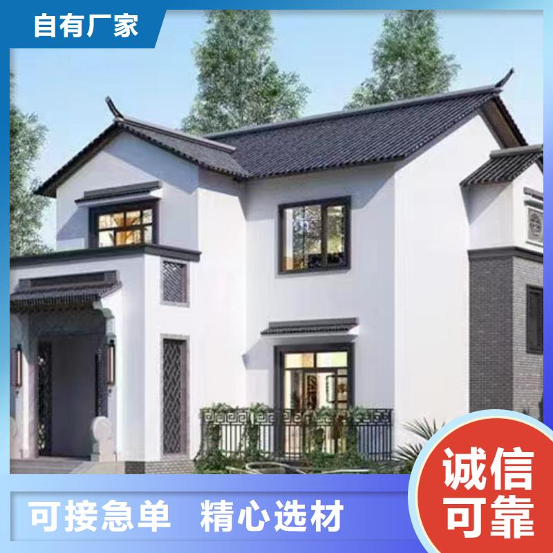 县一层自建房施工队伍
