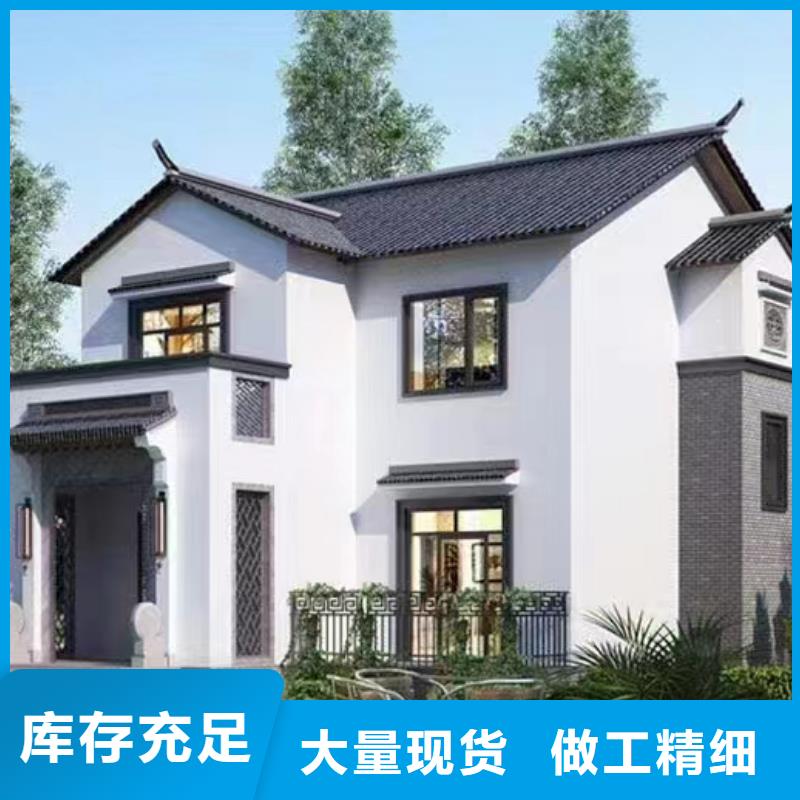 中式二层小别墅设计
