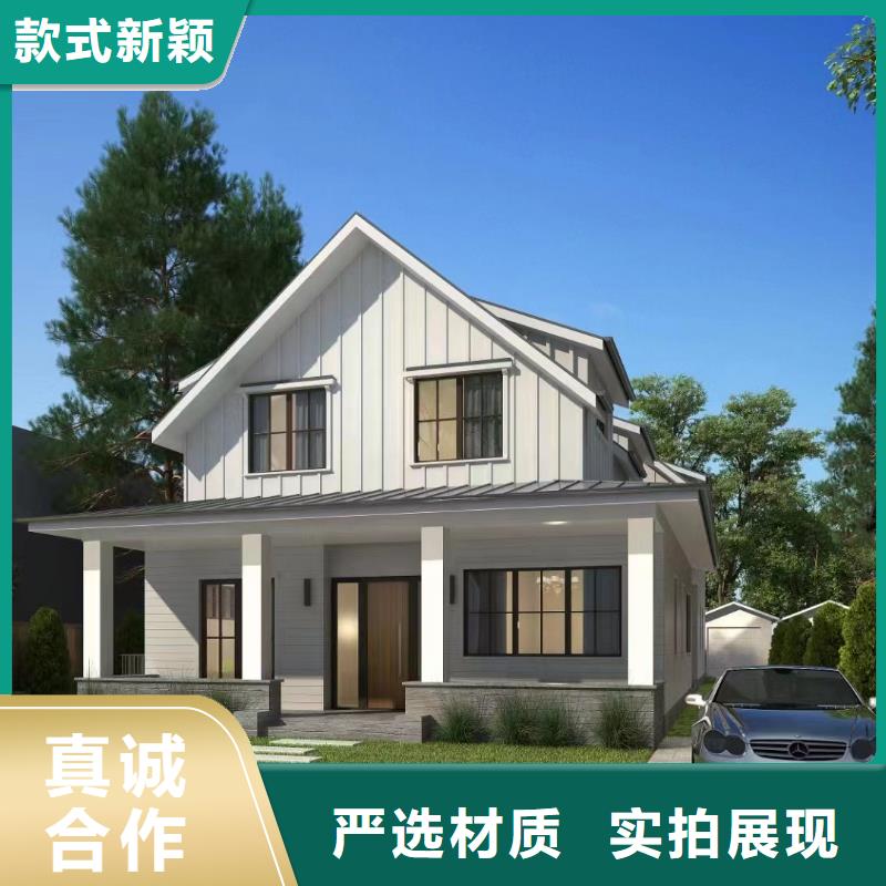 县一层自建房施工队伍