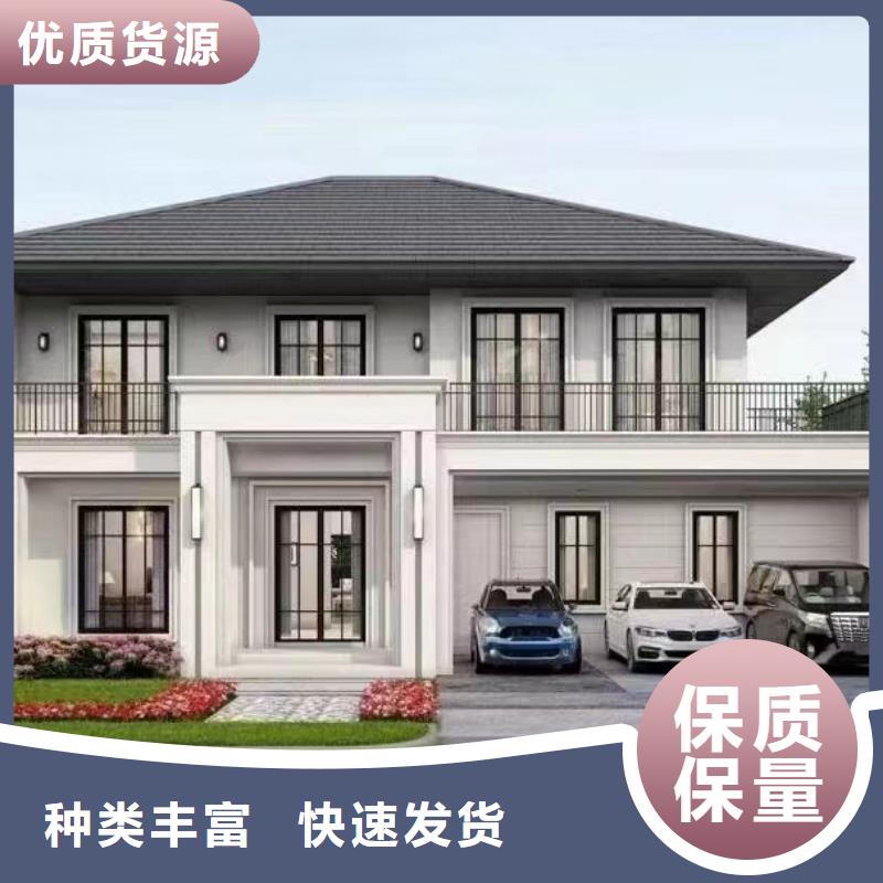 中式二层小别墅设计