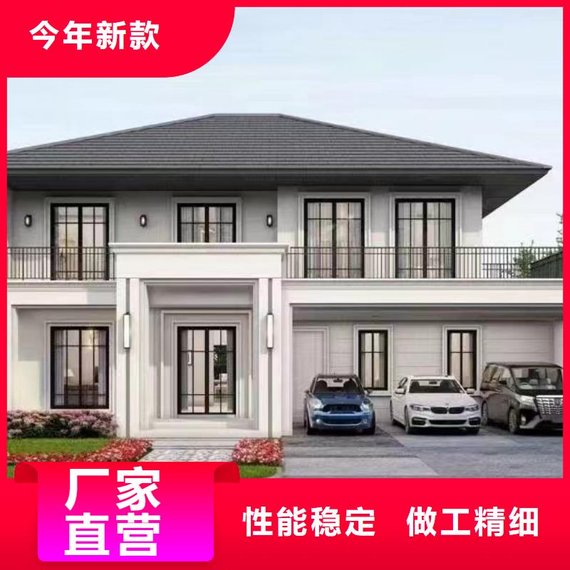 县200平轻钢别墅厂家电话