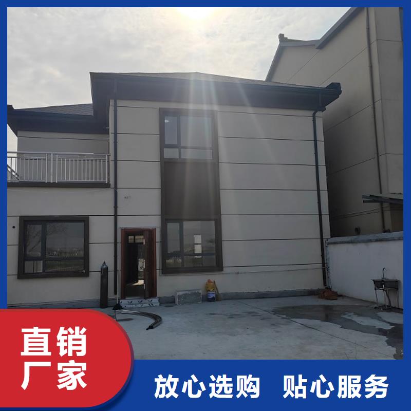 集装箱房-视频-集装箱房-伴月居建筑科技(香港分公司)服务区域