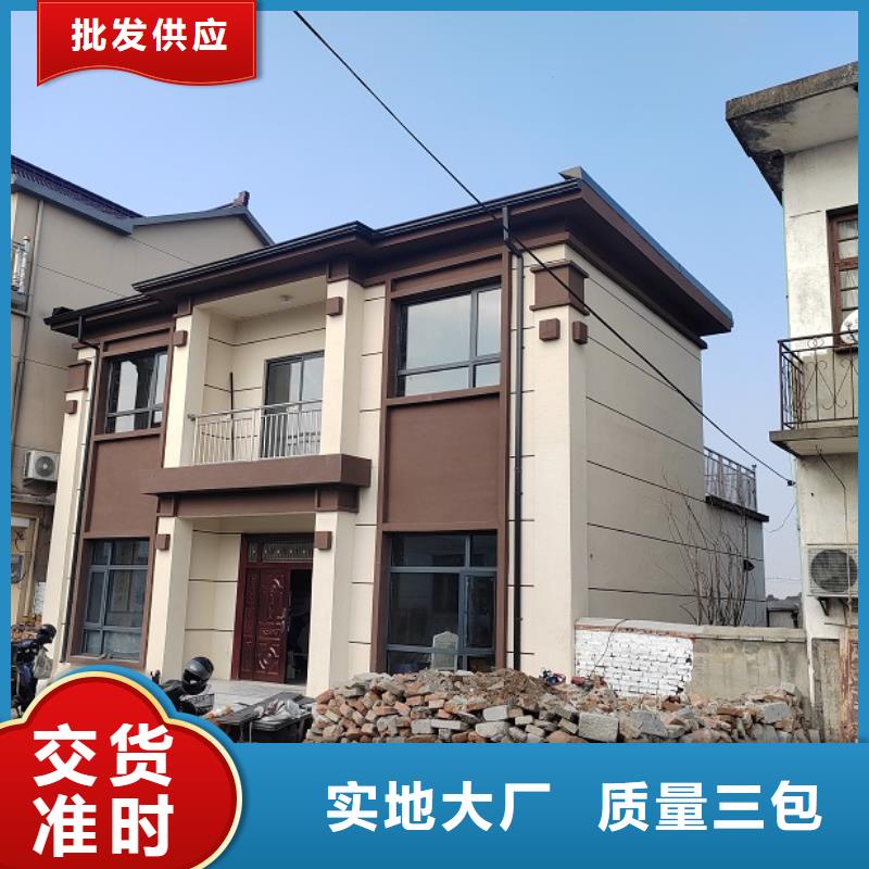 县200平轻钢别墅厂家电话