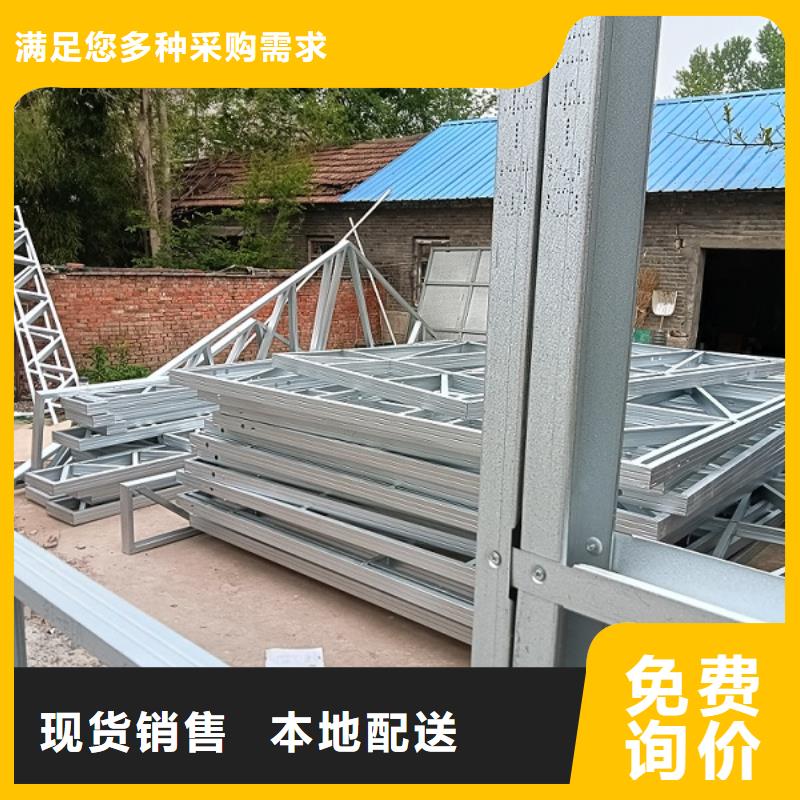 集装箱房-视频-贵港|钦州|玉林|防城港集装箱房现货充裕-伴月居建筑科技(广西省分公司)