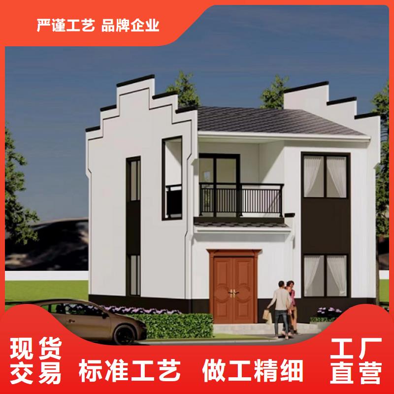集装箱房-视频-集装箱房-伴月居建筑科技(桂林市分公司)服务区域雁山|永福|钦州|贵港|南宁|来宾|百色