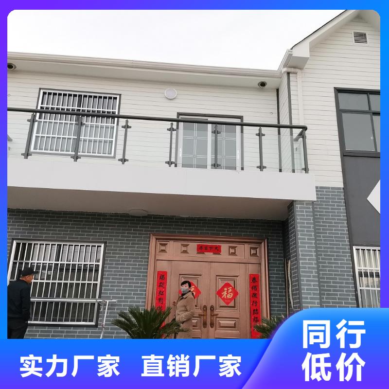 集装箱房-视频-贵港|钦州|玉林|防城港集装箱房现货充裕-伴月居建筑科技(广西省分公司)
