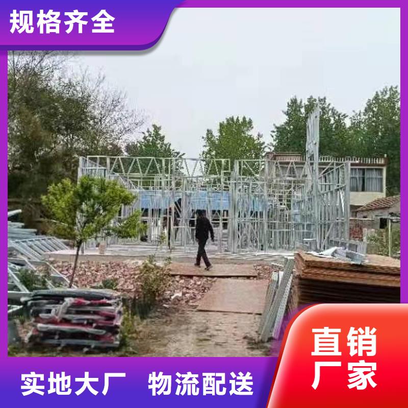 集装箱房-视频-集装箱房-伴月居建筑科技(桂林市分公司)服务区域雁山|永福|钦州|贵港|南宁|来宾|百色