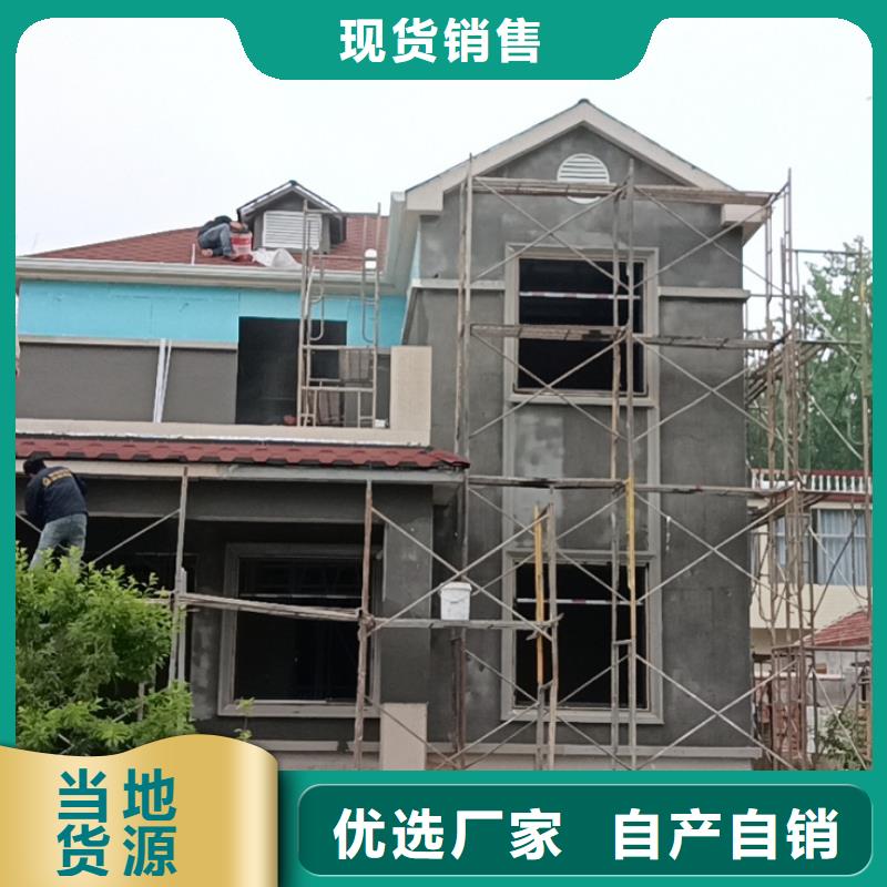 集装箱房-视频-集装箱房-伴月居建筑科技(桂林市分公司)服务区域雁山|永福|钦州|贵港|南宁|来宾|百色
