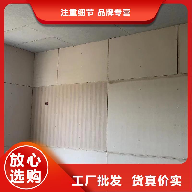 集装箱房-视频-集装箱房-伴月居建筑科技(桂林市分公司)服务区域雁山|永福|钦州|贵港|南宁|来宾|百色