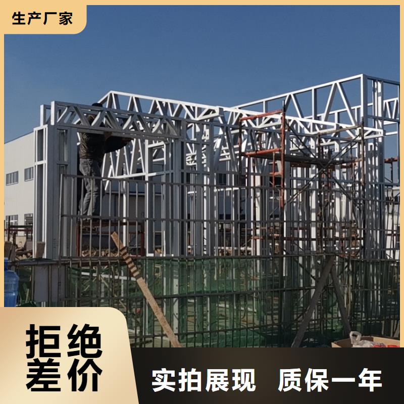 集装箱房-视频-贵港|钦州|玉林|防城港集装箱房现货充裕-伴月居建筑科技(广西省分公司)