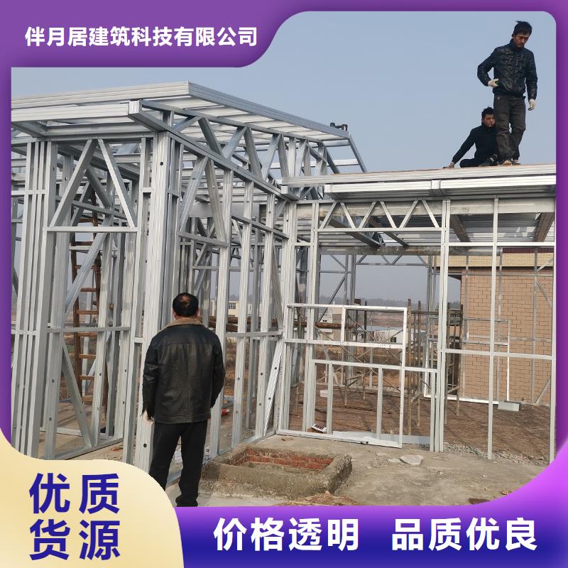 集装箱房-视频-集装箱房|吉林市|蛟河|桦甸|四平|长春|辽源|通化|延边