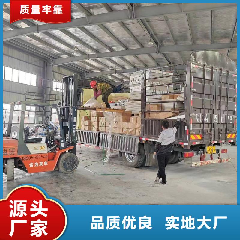 集装箱房-视频-贵港|钦州|玉林|防城港集装箱房现货充裕-伴月居建筑科技(广西省分公司)