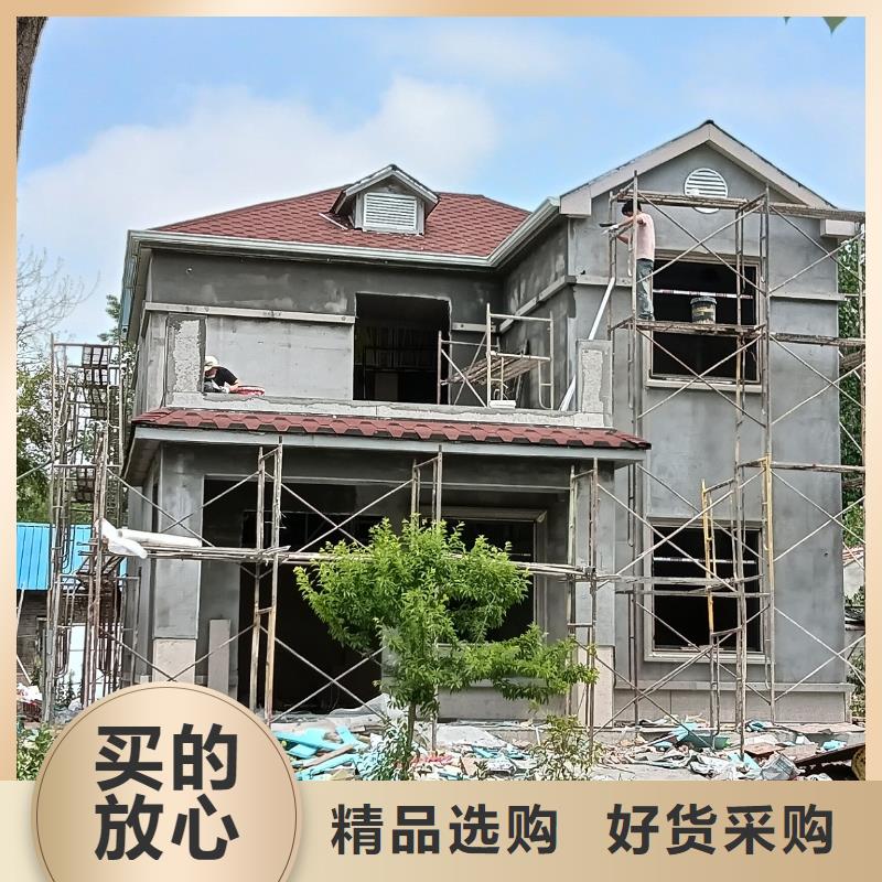 集装箱房-视频-集装箱房|吉林市|蛟河|桦甸|四平|长春|辽源|通化|延边