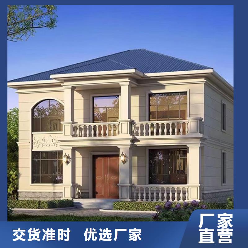 集装箱房-视频-集装箱房-伴月居建筑科技(桂林市分公司)服务区域雁山|永福|钦州|贵港|南宁|来宾|百色