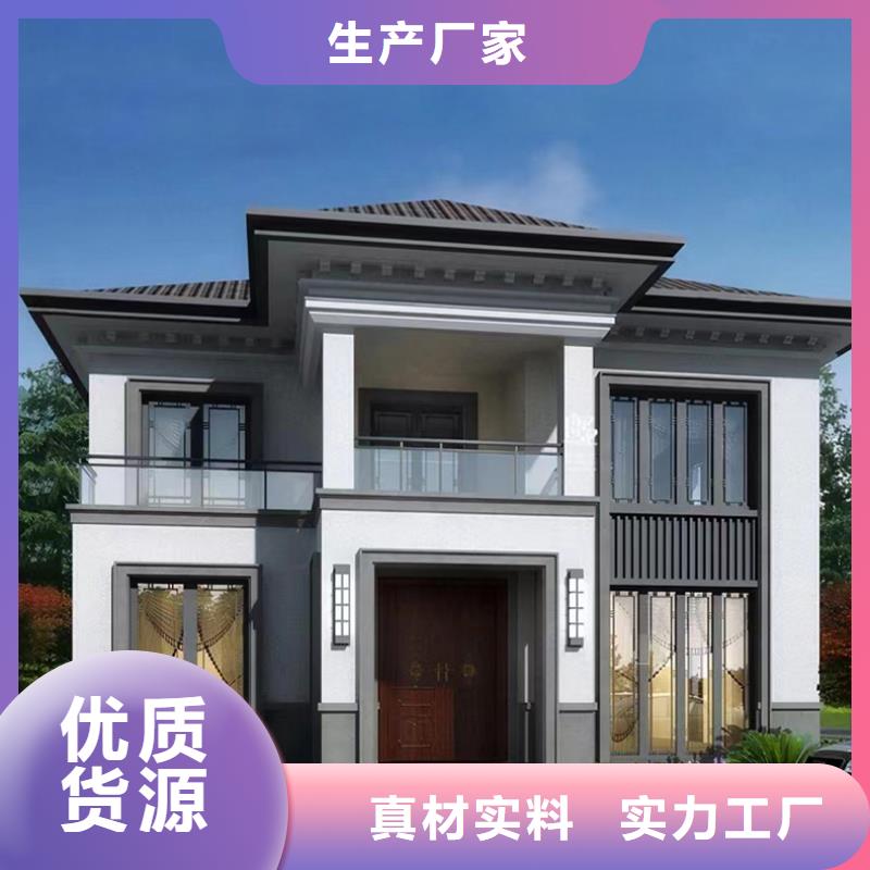 集装箱房-视频-集装箱房-云南省西双版纳市(附近)生产厂家-勐海|景洪|临沧|红河|楚雄|大理|曲靖