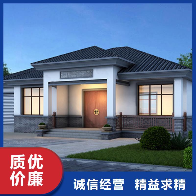 集装箱房-视频-集装箱房-伴月居建筑科技(桂林市分公司)服务区域雁山|永福|钦州|贵港|南宁|来宾|百色