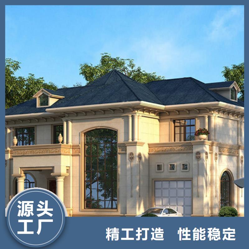 集装箱房-视频-集装箱房|吉林市|蛟河|桦甸|四平|长春|辽源|通化|延边
