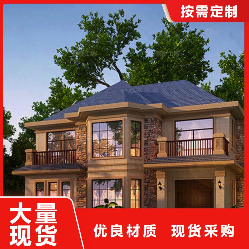 集装箱房-视频-集装箱房-伴月居建筑科技(桂林市分公司)服务区域雁山|永福|钦州|贵港|南宁|来宾|百色