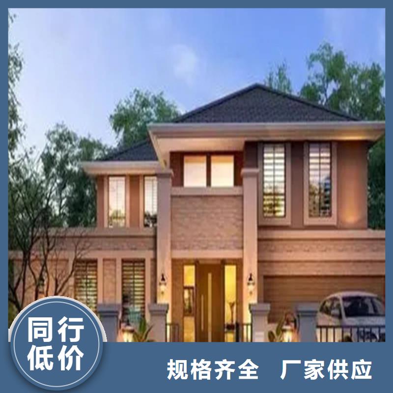 集装箱房-视频-集装箱房|吉林市|蛟河|桦甸|四平|长春|辽源|通化|延边