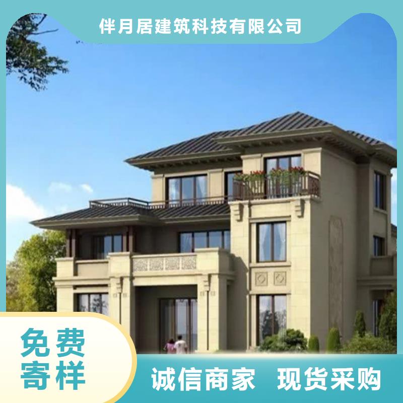 集装箱房-视频-集装箱房|吉林市|蛟河|桦甸|四平|长春|辽源|通化|延边
