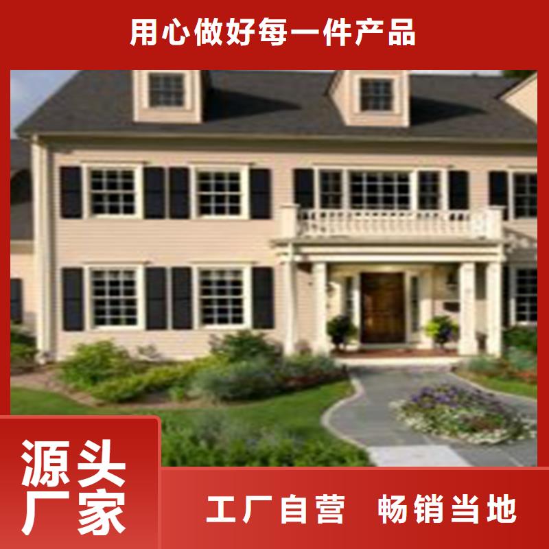 集装箱房-视频-贵港|钦州|玉林|防城港集装箱房现货充裕-伴月居建筑科技(广西省分公司)