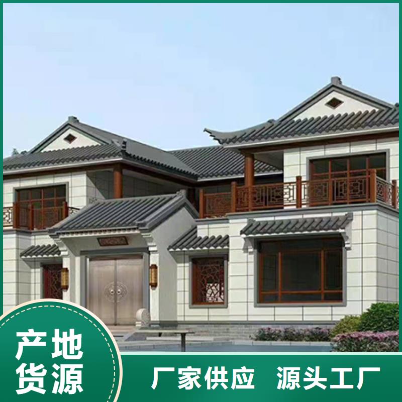 集装箱房-视频-集装箱房|吉林市|蛟河|桦甸|四平|长春|辽源|通化|延边