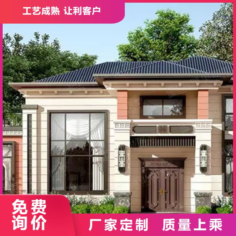 集装箱房-视频-贵港|钦州|玉林|防城港集装箱房现货充裕-伴月居建筑科技(广西省分公司)
