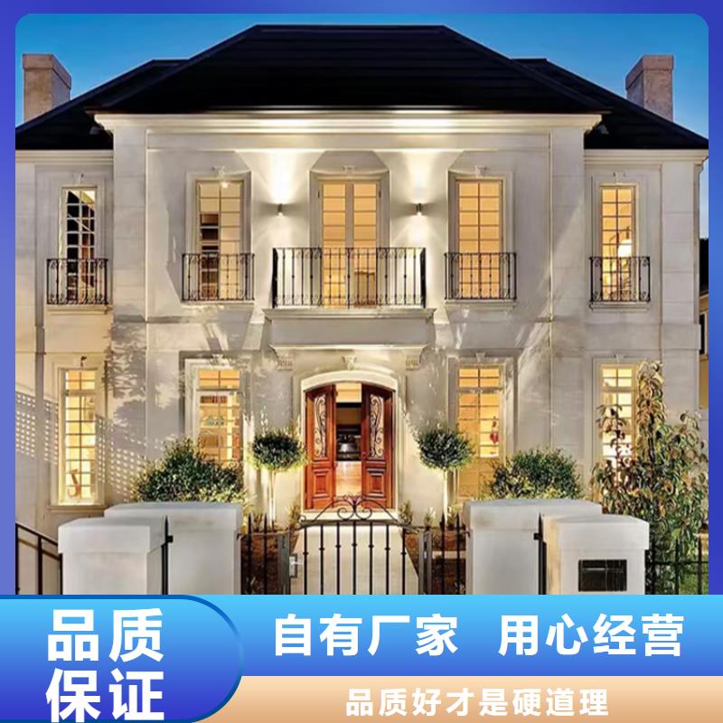 集装箱房-视频-贵港|钦州|玉林|防城港集装箱房现货充裕-伴月居建筑科技(广西省分公司)