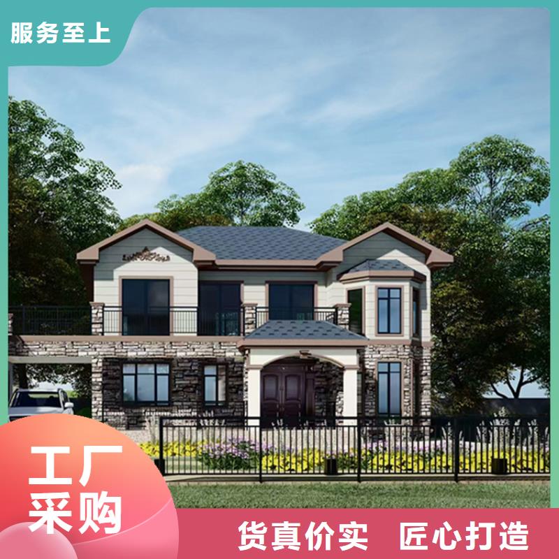 集装箱房-视频-集装箱房-云南省西双版纳市(附近)生产厂家-勐海|景洪|临沧|红河|楚雄|大理|曲靖