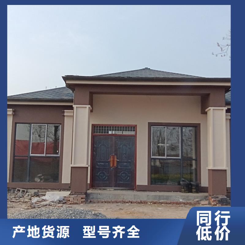 集装箱房-视频-集装箱房(伴月居)覆盖地域湖南省岳阳市云溪|临湘|怀化|衡阳|郴州|永州|湘西|长沙