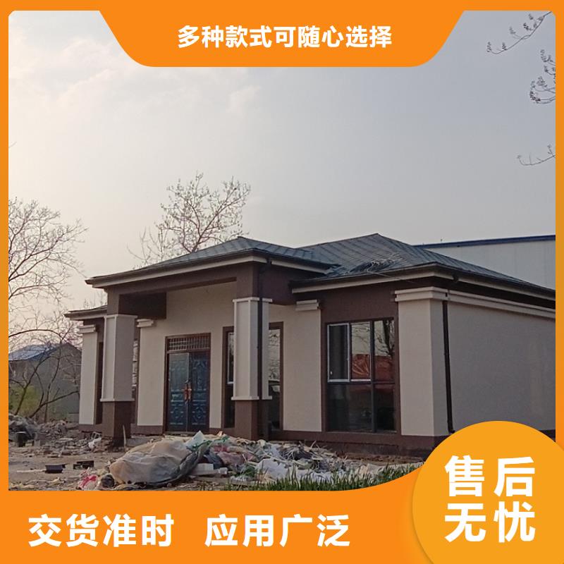 集装箱房-视频-集装箱房-伴月居建筑科技(内蒙古分公司)服务区域呼和浩特|兴安|呼伦贝尔|包头|锡林郭勒|鄂尔多斯