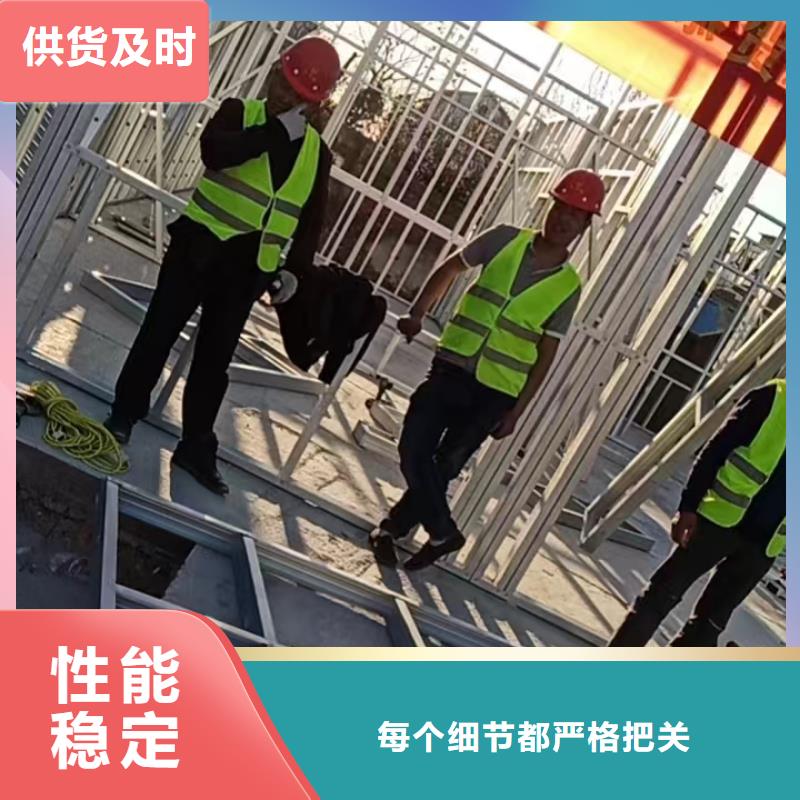 启东市自建房二层厂家
