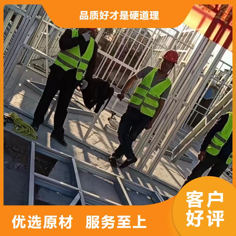 集装箱房-视频-集装箱房-伴月居建筑科技(内蒙古分公司)服务区域呼和浩特|兴安|呼伦贝尔|包头|锡林郭勒|鄂尔多斯