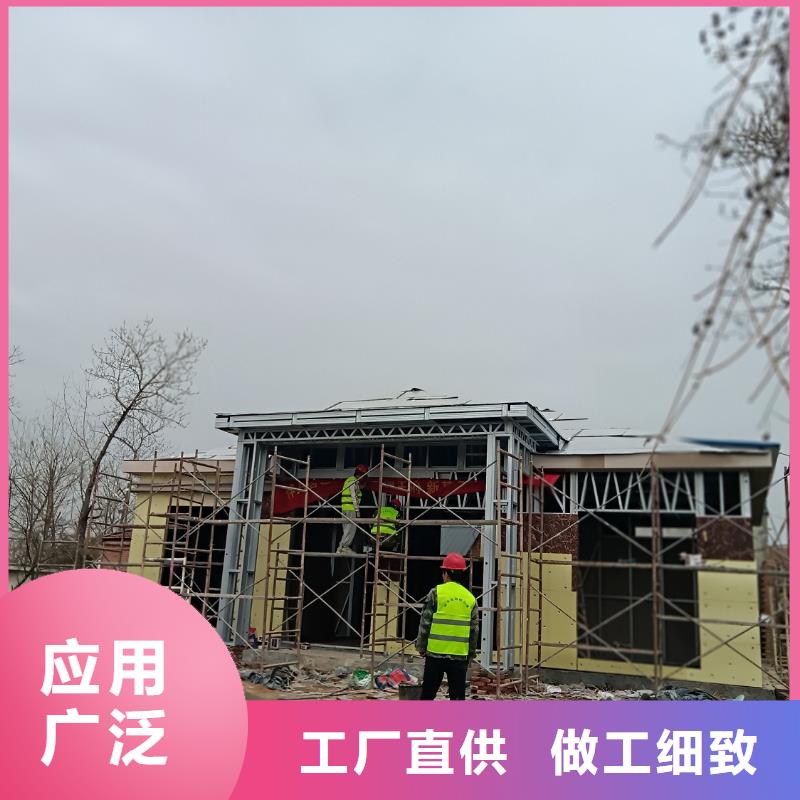 轻钢别墅大库存无缺货危机