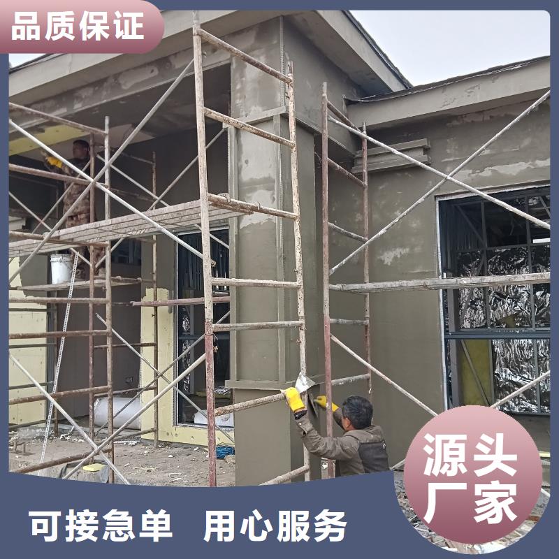 轻钢别墅现货采购