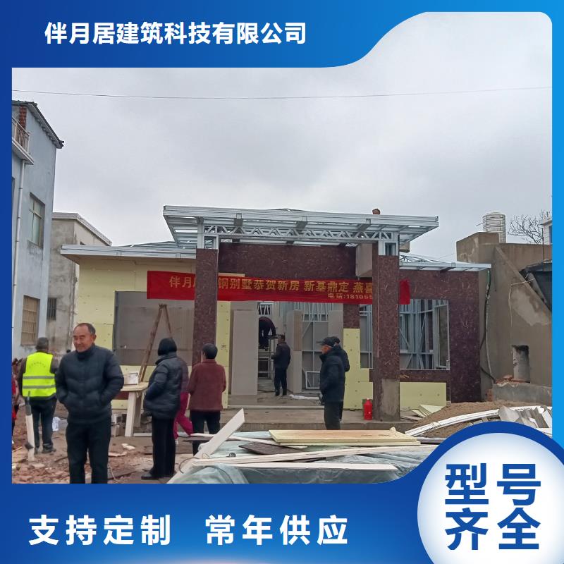 集装箱房-视频-集装箱房(伴月居)覆盖地域湖南省岳阳市云溪|临湘|怀化|衡阳|郴州|永州|湘西|长沙